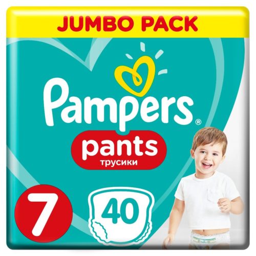 Pampers pant deals 7